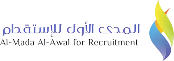 مكتب المدى الأول للاستقدام
