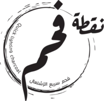 نقطة فحم